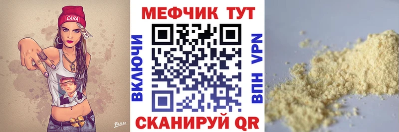 Наркошоп купить Конопля  Меф  Cocaine  Гашиш  Маркс