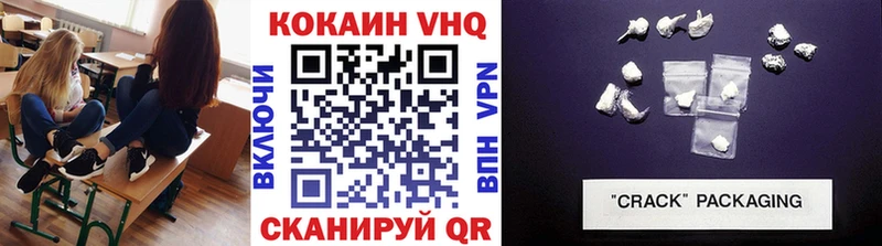 COCAIN Боливия Маркс