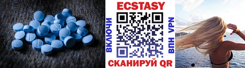 Купить где Маркс Ecstasy TESLA