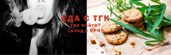 скорость Михайловка