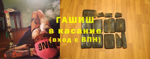 кокаин Надым