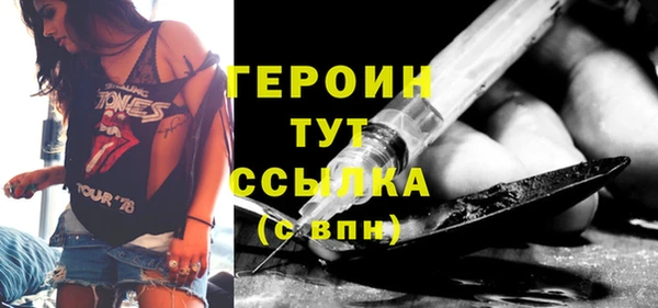 МДПВ Михайловск