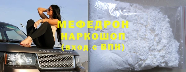 МДПВ Михайловск
