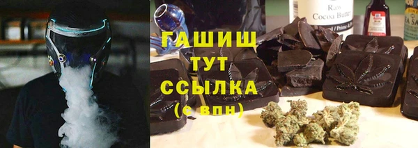 СК Михайлов