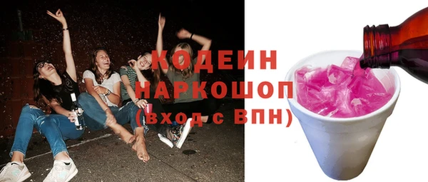 mix Навашино