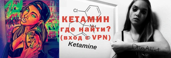 СК Михайлов