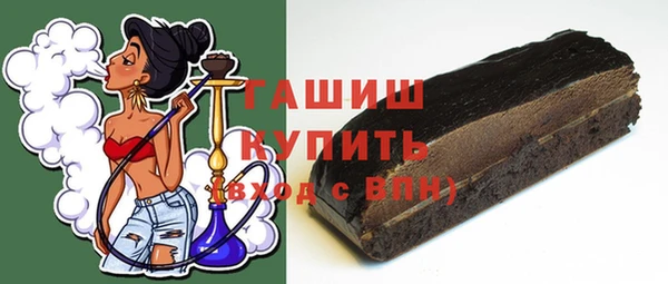 скорость Михайловка