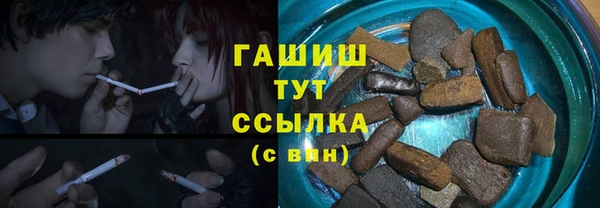 скорость Михайловка