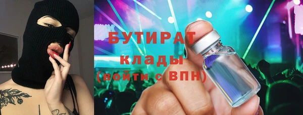 МДПВ Михайловск