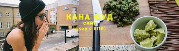 МДПВ Михайловск