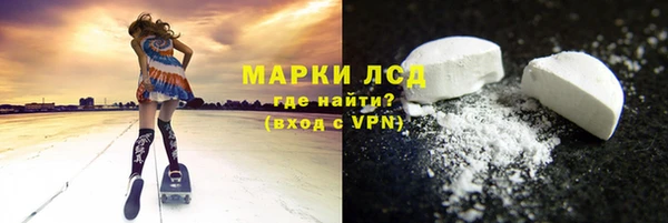 скорость Михайловка