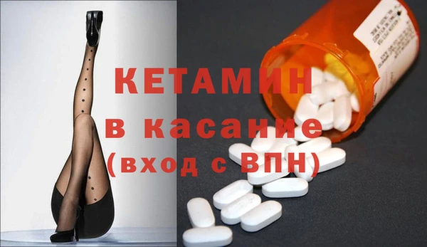 скорость Михайловка