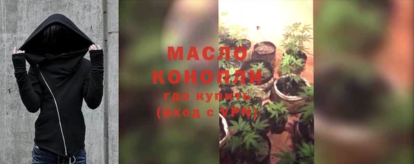 скорость Михайловка