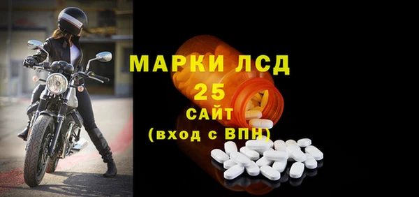 скорость Михайловка