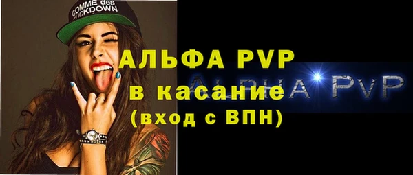 кокаин Надым