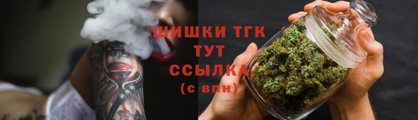 mix Навашино