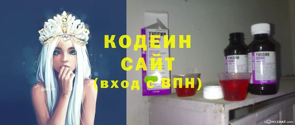 скорость Михайловка