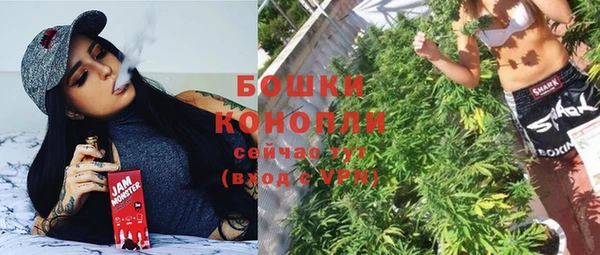 альфа пвп VHQ Наволоки