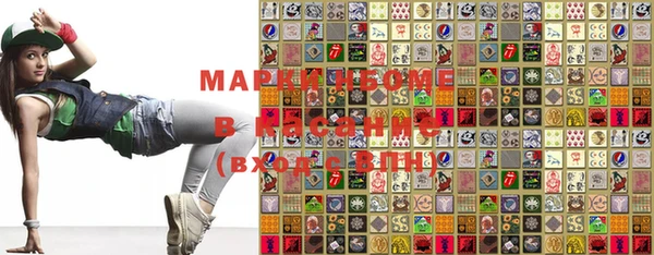 mix Навашино
