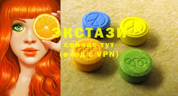 СК Михайлов