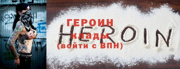 скорость Михайловка