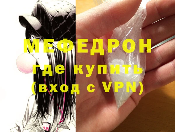 МДПВ Михайловск