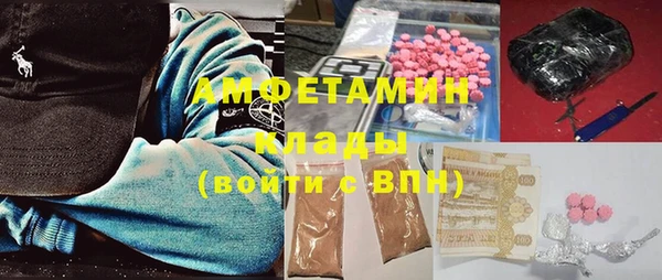 МДПВ Михайловск
