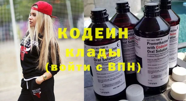 mix Навашино