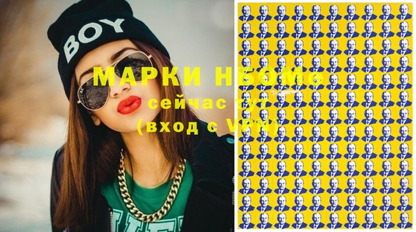 скорость Михайловка