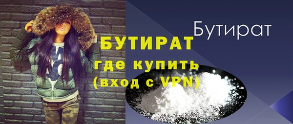 СК Михайлов
