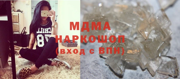 mix Навашино