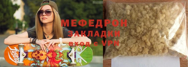 СК Михайлов