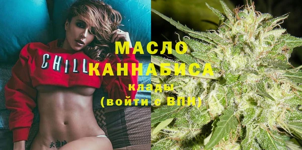 МДПВ Михайловск