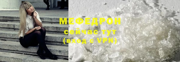 МДПВ Михайловск