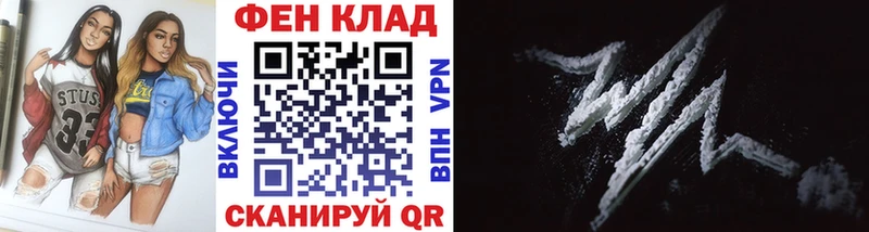 Метамфетамин винт  Купить где  Маркс 