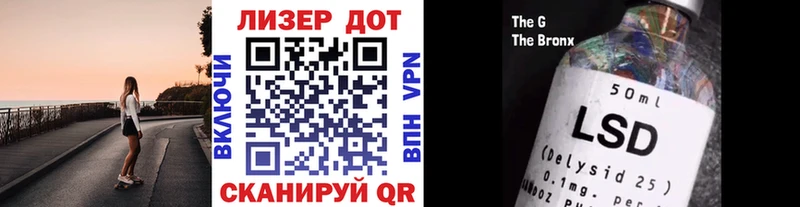 Купить закладки  Маркс  Марки N-bome 1,5мг 
