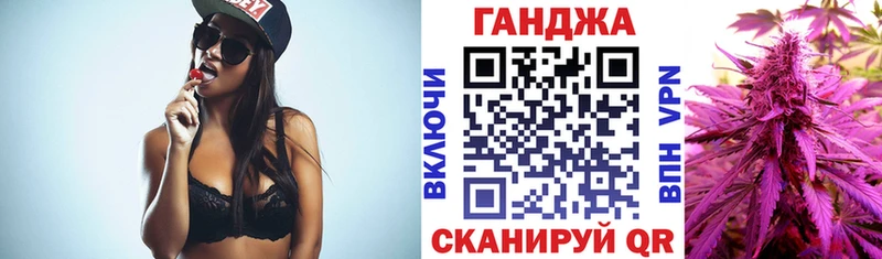 МАРИХУАНА индика  Купить  Маркс 